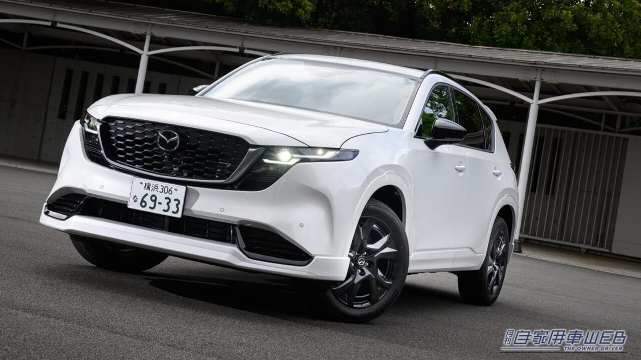 新型CX-5は「指名買い」すると損しちゃう?賢く買えるベストな買い方とは?【最新納期&値引き情報】