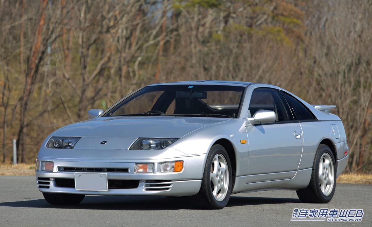 ｜「美しいデザインは今も色褪せない…」国産車で初の280馬力を達成。現在も高い人気を誇る37年前の日産のスポーツカー［Z32型 フェアレディZ］