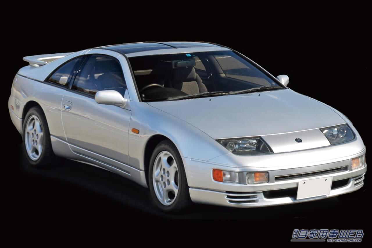 ｜「美しいデザインは今も色褪せない…」国産車で初の280馬力を達成。現在も高い人気を誇る37年前の日産のスポーツカー［Z32型 フェアレディZ］