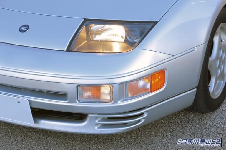 日産のZ32型フェアレディZの左ヘッドライト、ハイビームを点灯した状態の写真｜「美しいデザインは今も色褪せない…」国産車で初の280馬力を達成。現在も高い人気を誇る37年前の日産のスポーツカー［Z32型 フェアレディZ］