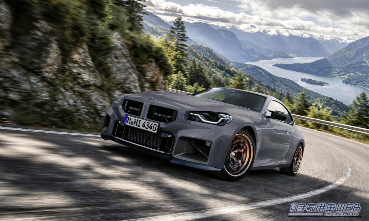 |限定M2が登場!「BMW M2 CS エディションエッジ」530馬力&30kg軽量化のスペシャルマシン