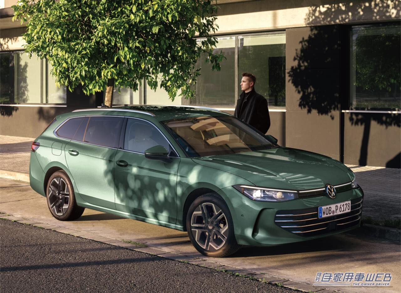 ｜【今買うなら絶対にコレ】VW主要4モデルに、音響特化の最新限定車「プレミアムサウンドエディション」を設定【上級オーディオ標準の買い得仕様が登場】
