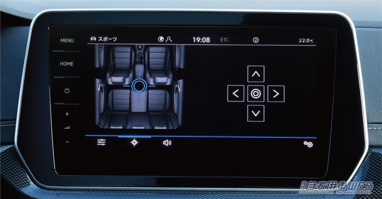 ｜【今買うなら絶対にコレ】VW主要4モデルに、音響特化の最新限定車「プレミアムサウンドエディション」を設定【上級オーディオ標準の買い得仕様が登場】
