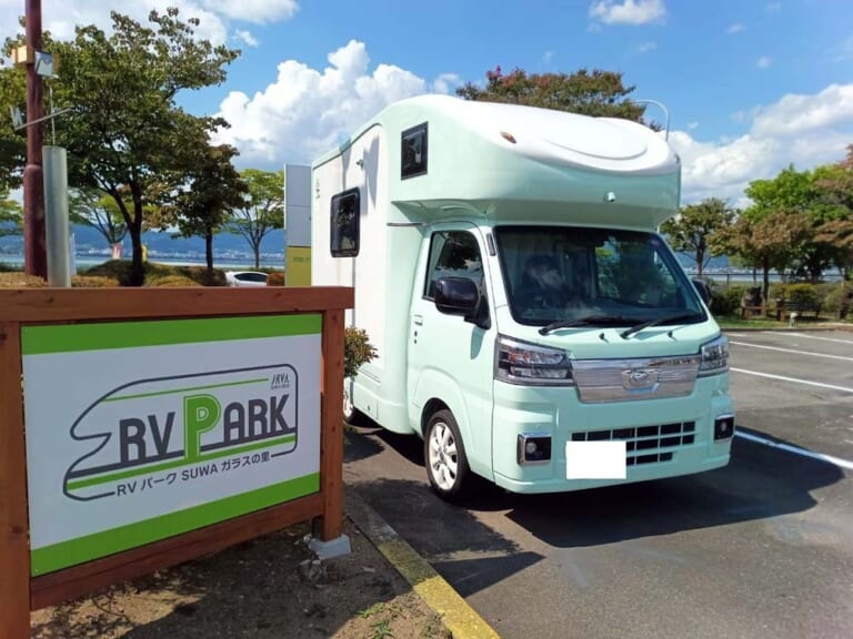RVパーク SUWAガラスの里｜【車中泊旅行におススメ！ RVパーク最新情報】諏訪の自然とガラスの美しさを同時に満喫できる魅力的なRVパーク『長野県諏訪市／RVパーク SUWAガラスの里』