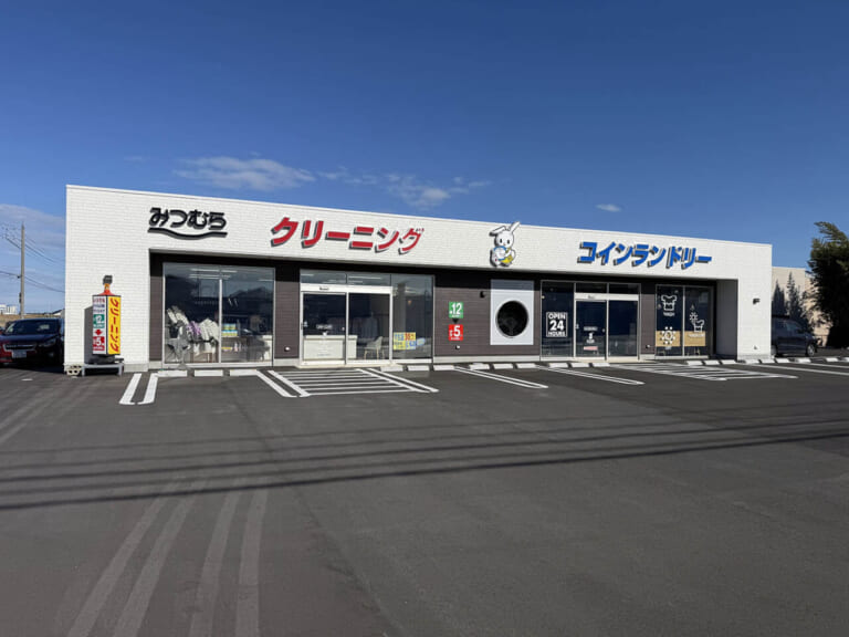 RVパーク 小松城南店｜【車中泊旅行におススメ！ RVパーク最新情報】金沢や能登への観光拠点として非常に便利なRVパーク『石川県小松市／ RVパーク 小松城南店 』