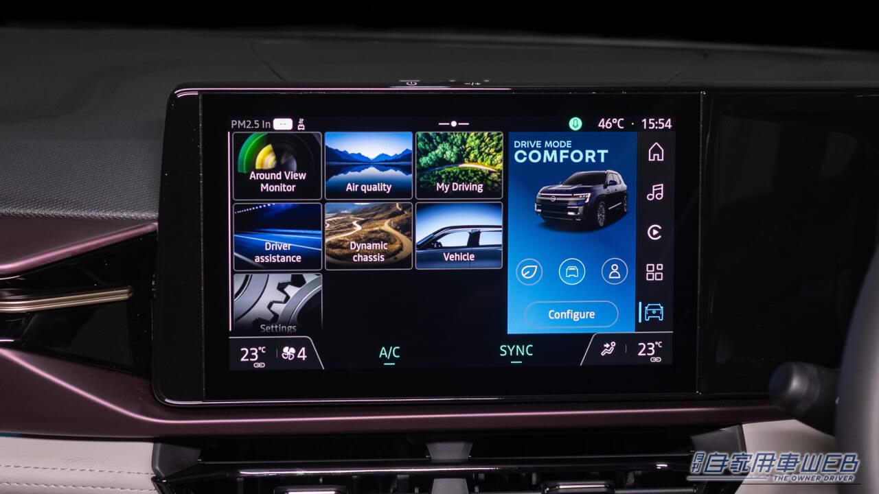 |【海外】7月デビューの新型SUV「日産テクトン」は「どんなくるま?」