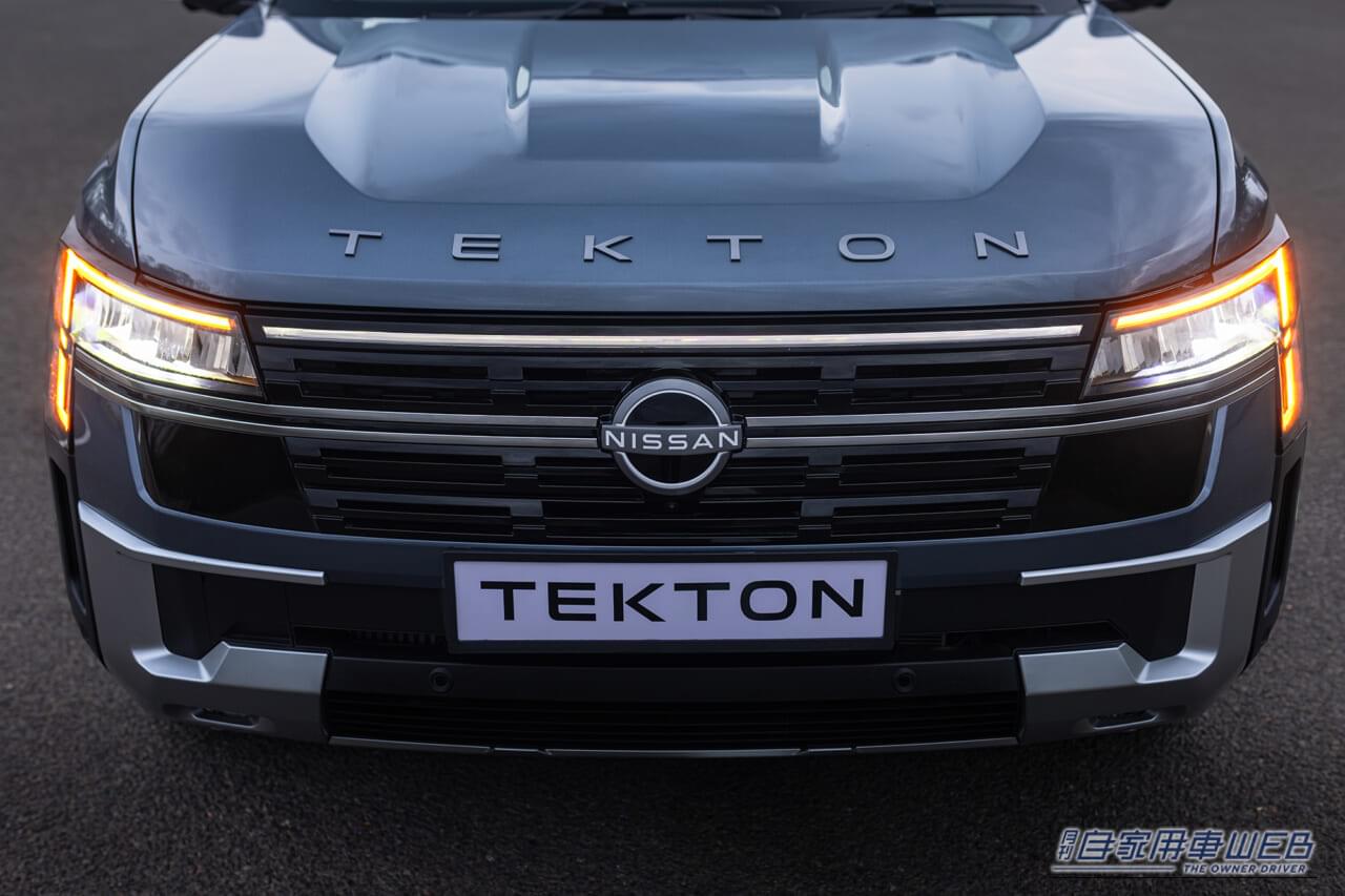 ｜【海外】7月デビューの新型SUV「日産テクトン」は「どんなくるま？」