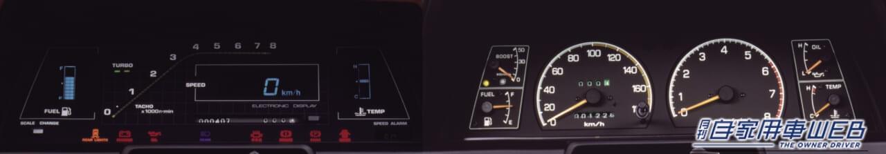 トヨタのZ10型初代ソアラのインパネ。左が電子表示メーター、右がアナログ指針式メーター。｜「今見てもやはり美しい…」日本が世界に誇った大人のクーペ。トヨタが45年前に生み出した名車は今も色褪せず！当時の若者の憧れだったソアラを紹介