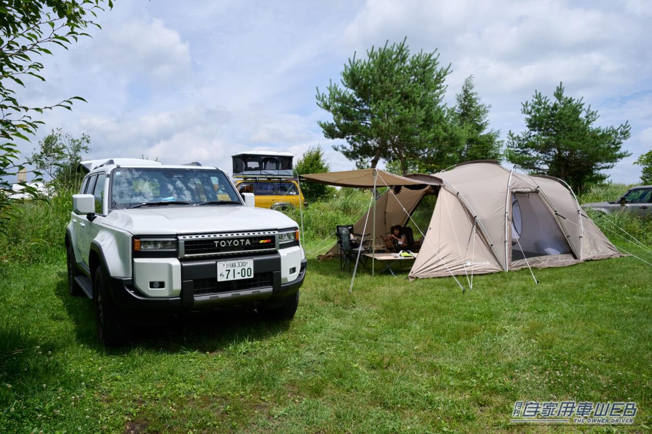 |【ランクル75周年】「LAND CRUISER 75th ANNIVERSARY DAY」開催!ファンと造り手が想いを重ねたファンイベントに密着