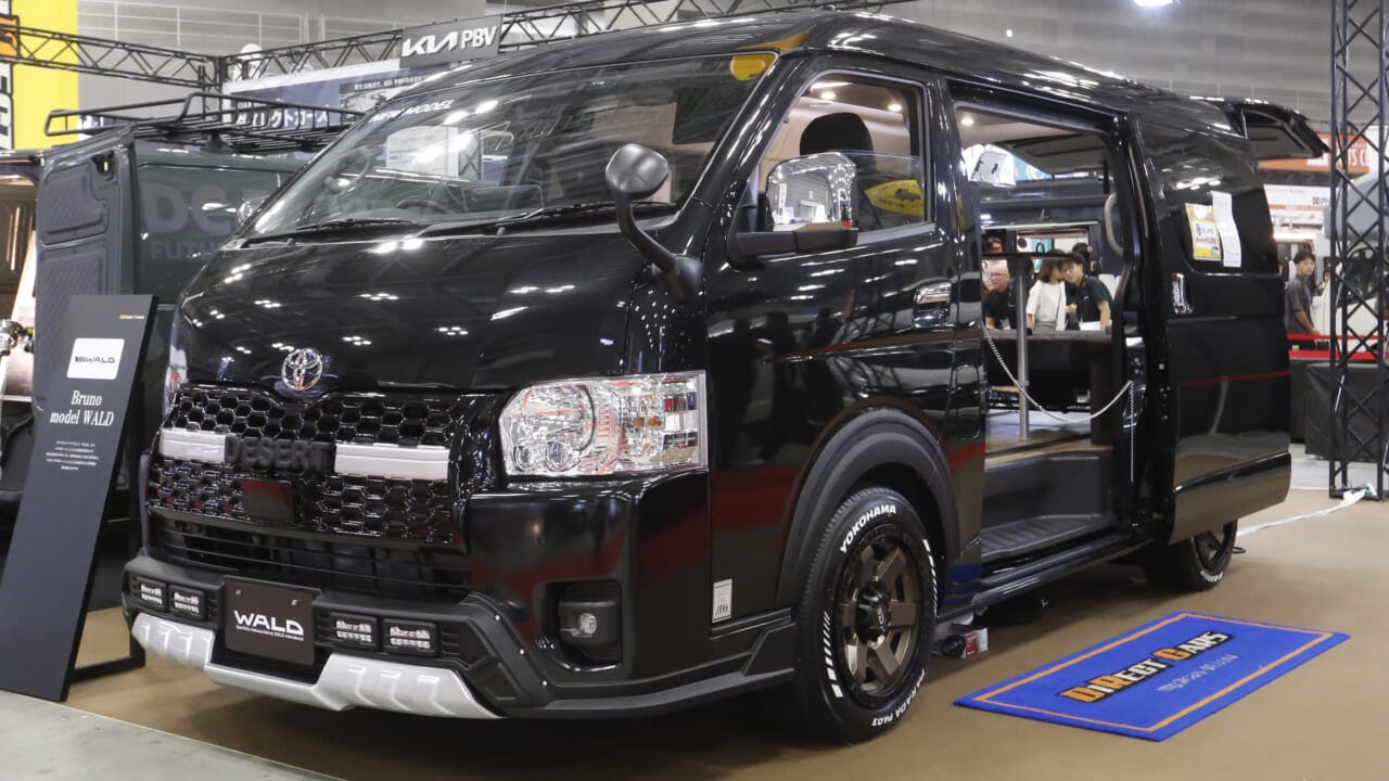 世界的エアロ屋「WALD」がハイエースを本気イジり! 武骨エアロなのに車内はホテルのようなギャップが凄い。思わず欲しくなる「限定5台」の実力ぶりをチェックした。