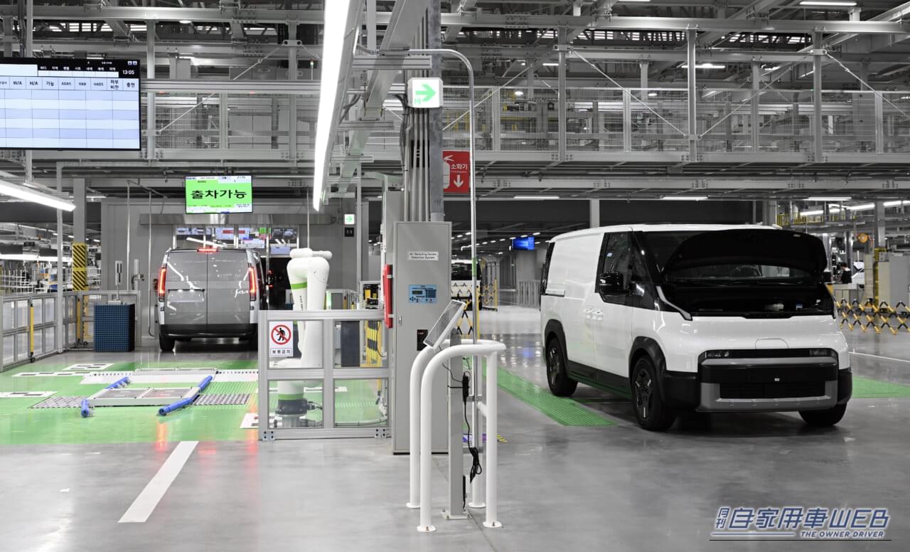 |【韓国現地取材】世界3位ヒョンデグループ「キア」を訪問。新型EVバン「PV5」を生み出す先進技術に驚いた