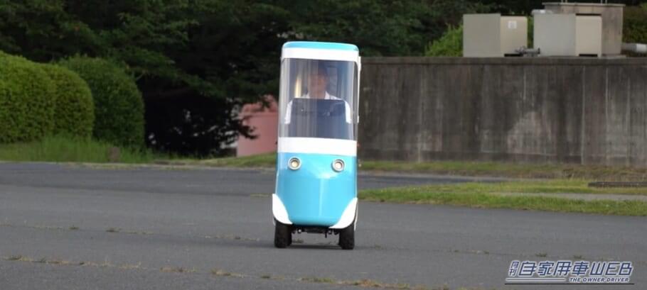 強い横風を受けも大丈夫。｜自転車以上・軽未満！「免許不要」「全幅60cm」「四輪」「スライドドア」かわいい見た目で中身は本気の超小型モビリティ「Blue Jay」