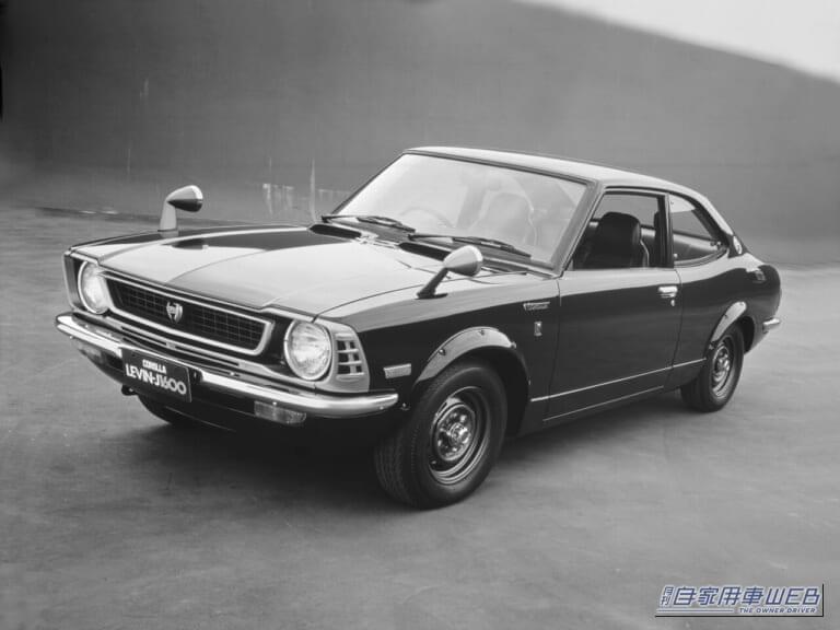 カローラクーペレビン1600(1972年式)|「すでに50年以上前から、その伝説が始まっていた!」ハチロクより遥か以前に登場した“走る稲妻”は、名機2T-Gとともに伝説となった。【TE27・カローラレビン/トレノ】