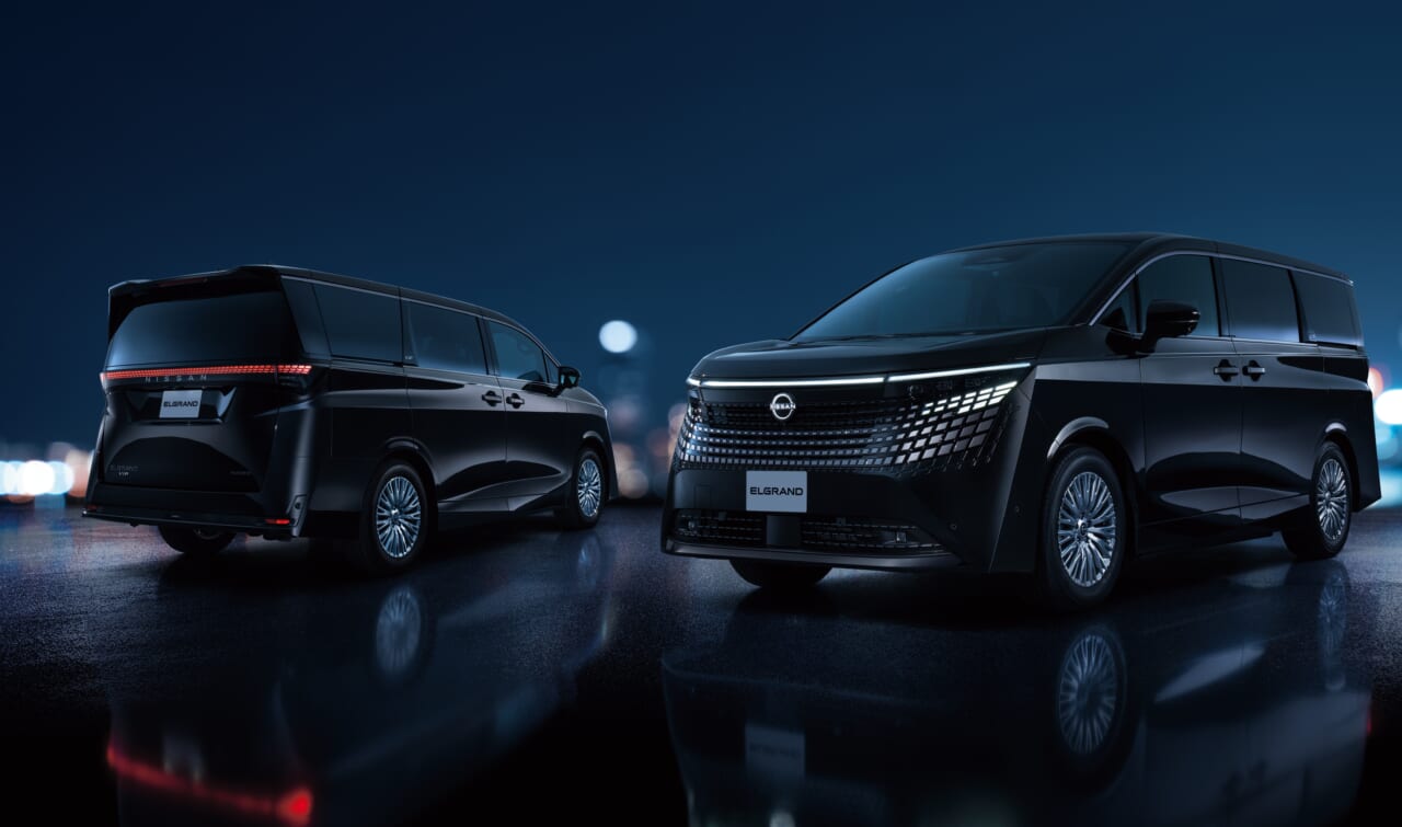 ｜日産 エルグランド（2026/07-）の最新値引き＆納期情報〈いま新車で買えるクルマカタログ〉アルファード対抗の大本命。電動化と電子制御サスで走りの魅力を大幅にアップ