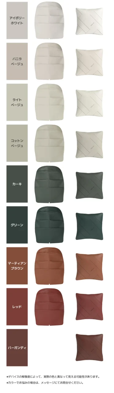 31色の豊富なラインナップ｜「黒いキックガードが嫌な人」に朗報！全31色で純正シートになじむ。クラファン累計1900万円超・サポーター1200名超のAIMBANが汚れ防止＋収納までできる新作を先行販売