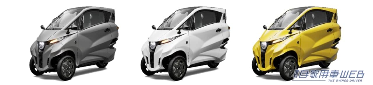 3色展開｜バイクでもクルマでもない、169万円の三輪EV「Lean3」は最高60km/h！ ゴルフバッグも積めるエアコン付き一人乗りEV、オートバックスで受注開始