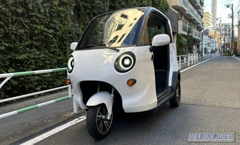 スタンダードモデル|“軽を買うほどじゃない”人に! 「98万円~」「太陽光充電」「スマホ約600台給電」「車検・車庫証明不要」の3輪EV「スリールオータ」