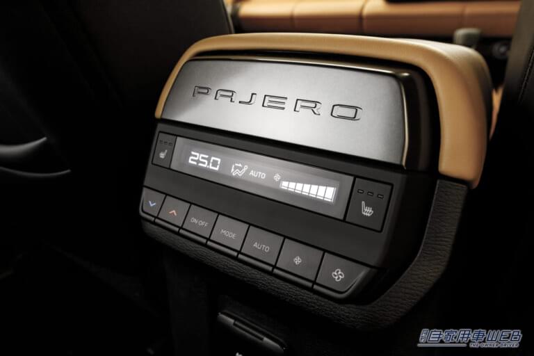 2026年9月に発表された、三菱自動車の新型パジェロのリアコンソールのエアコン操作パネル｜新型「パジェロ」世界初披露！クリーンディーゼル☓新開発8速AT搭載、走る・曲がる・止まるを極めた新世代クロカンとして登場