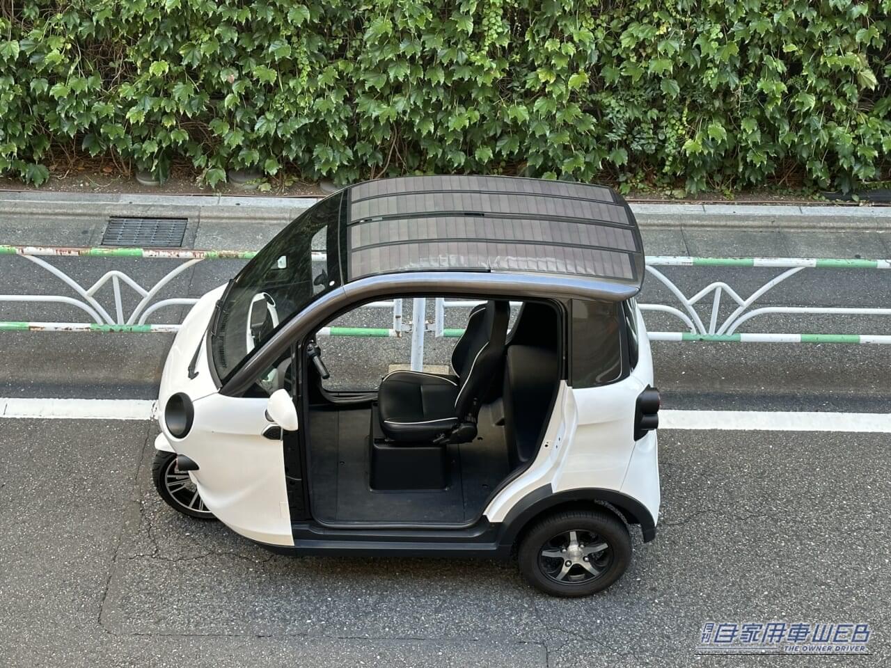 |“軽を買うほどじゃない”人に! 「98万円~」「太陽光充電」「スマホ約600台給電」「車検・車庫証明不要」の3輪EV「スリールオータ」