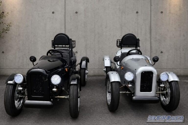 EVクラシック｜「149万円」「車検不要」「100V充電」のレトロ四輪EVを1時間1000円で体験！ 最高50km/hのブレイズ「EVクラシック」が温泉街で実証運用