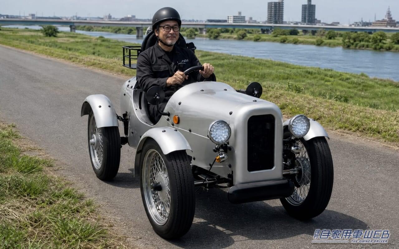 「149万円」「車検不要」「100V充電」のレトロ四輪EVを1時間1000円で体験！ 最高50km/hのブレイズ「EVクラシック」が温泉街で実証運用