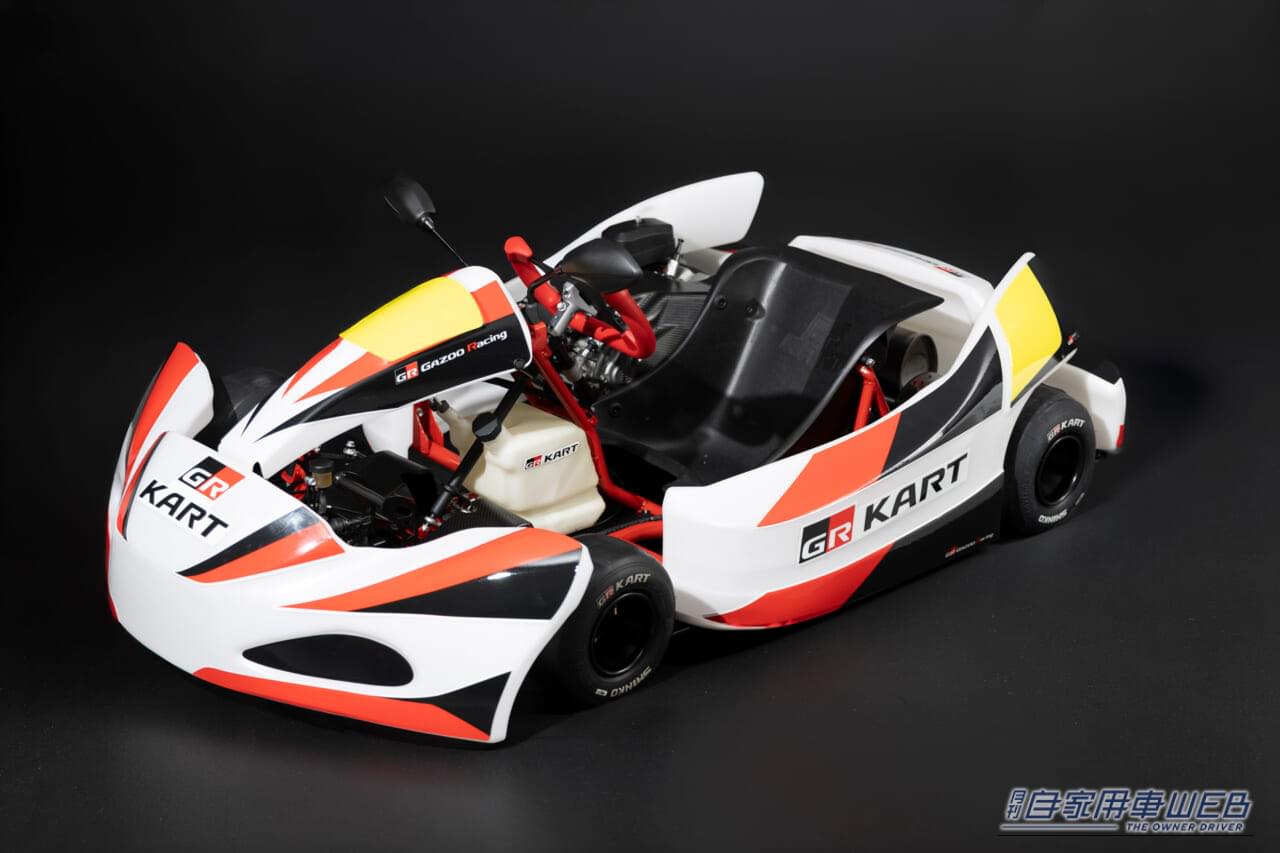 トヨタが本気で造った入門カート「GR KART」。なぜ破格の38.5万円で提供できるのか?