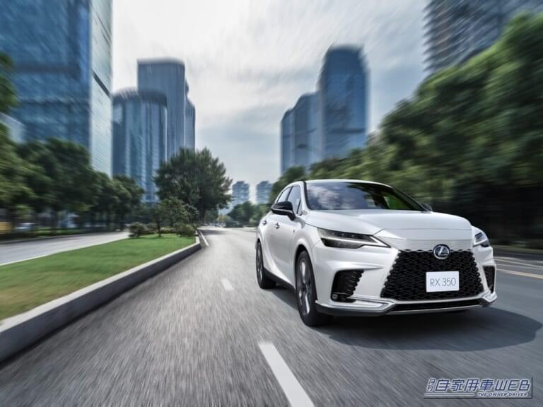 レクサスRX一部改良｜レクサス「RX」が一部改良でニュル仕込みの足回りに！装備も大幅拡充で日常の使い勝手も向上