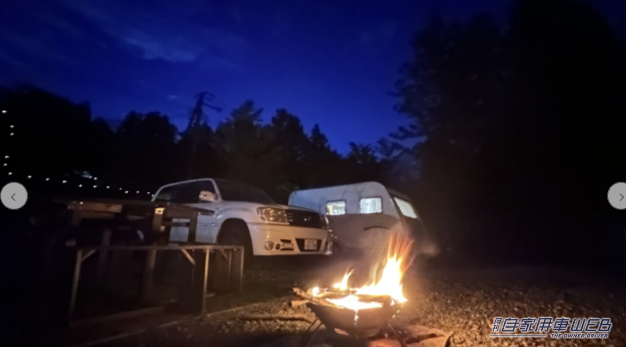 RVパーク Chillin Chillin Park in ZAO｜「車中泊デビューしたい方にオススメ！」はじめての方でも安心して利用できるRVパーク・特選情報 【宮城県／ RVパーク Chillin Chillin Park in ZAO 】