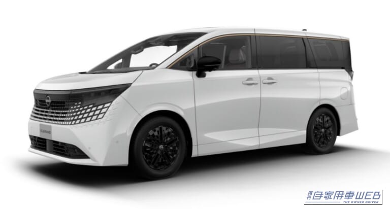 プリズムホワイト｜新型エルグランド、受注開始から約1カ月で8900台　人気グレードは「G」が圧倒的、注目のオプション装着率も判明