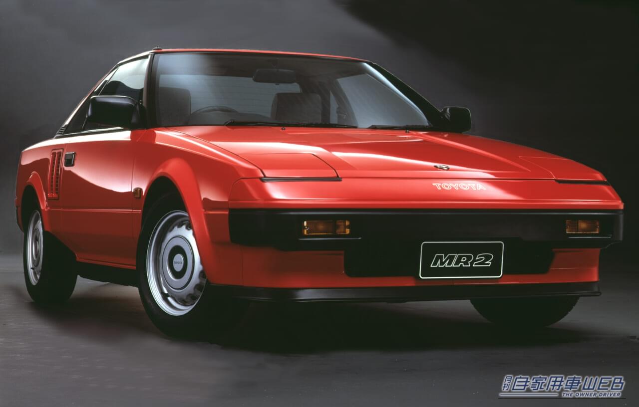 【成功と失敗の舞台裏・名車の商品企画室  No.01】ユーザーの期待に振り回され続けた、迷える〝日本初〞のミッドシップカー『トヨタMR2＆MR-S』