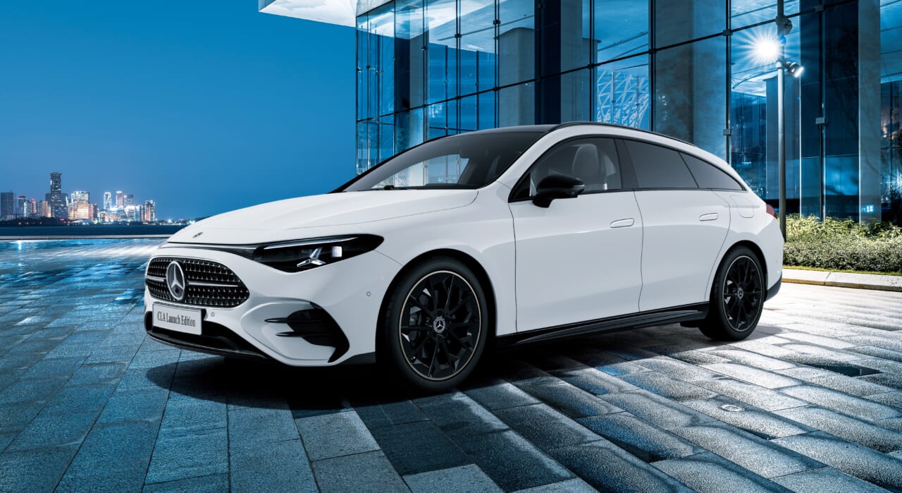 メルセデスベンツ新型CLAシューティングブレークに、導入記念モデルが登場【人気の「AMGラインプラス」「ナイトパッケージ」を特別装備】