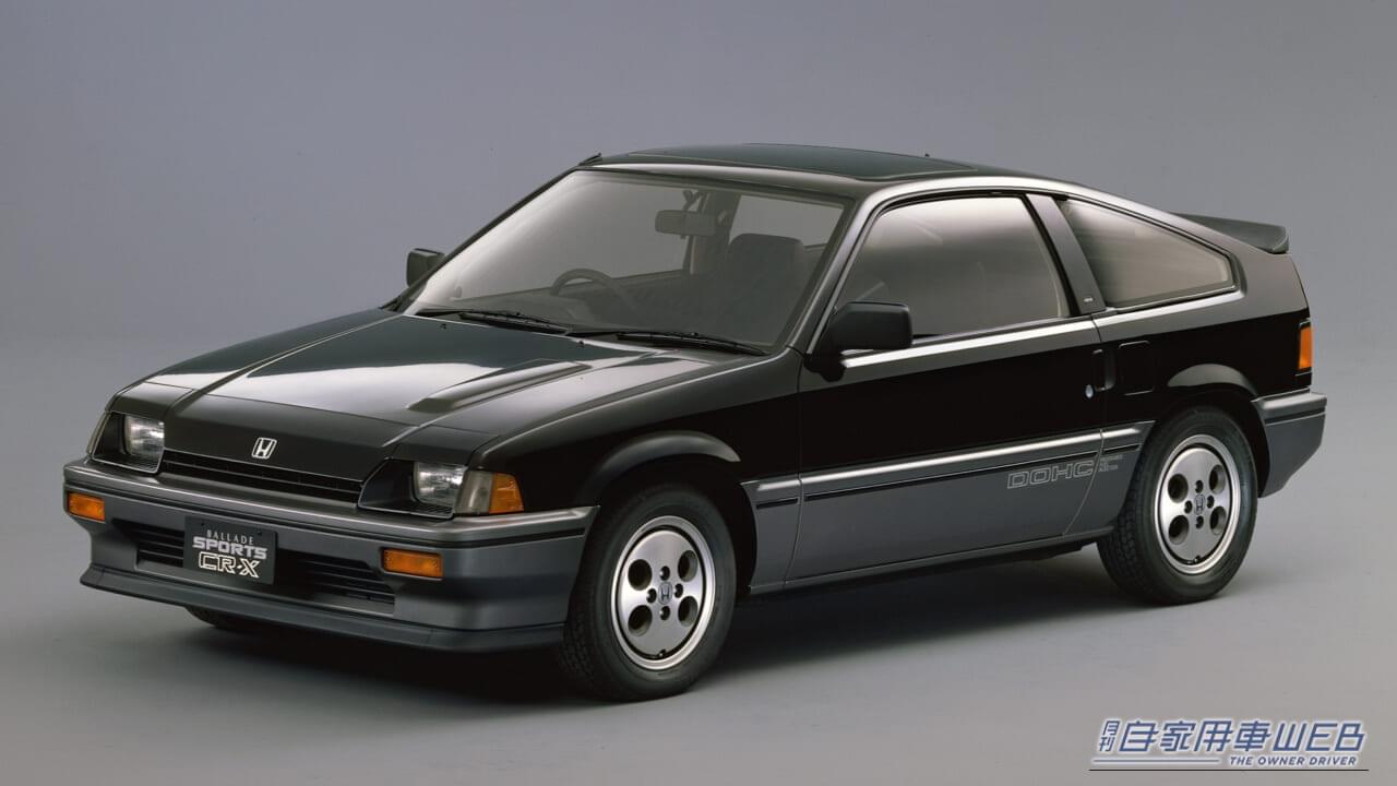 |【名車の光と影】時代に抗う“変身”は正解だったのか? 軽量スポーツの異端児『ホンダCR-X&CR-Z』