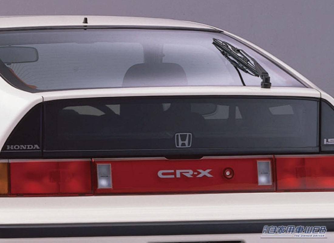 ２代目CR-X （リア・エクストラウインドウ）｜【名車の光と影】時代に抗う“変身”は正解だったのか？ 軽量スポーツの異端児『ホンダCR-X＆CR-Z』