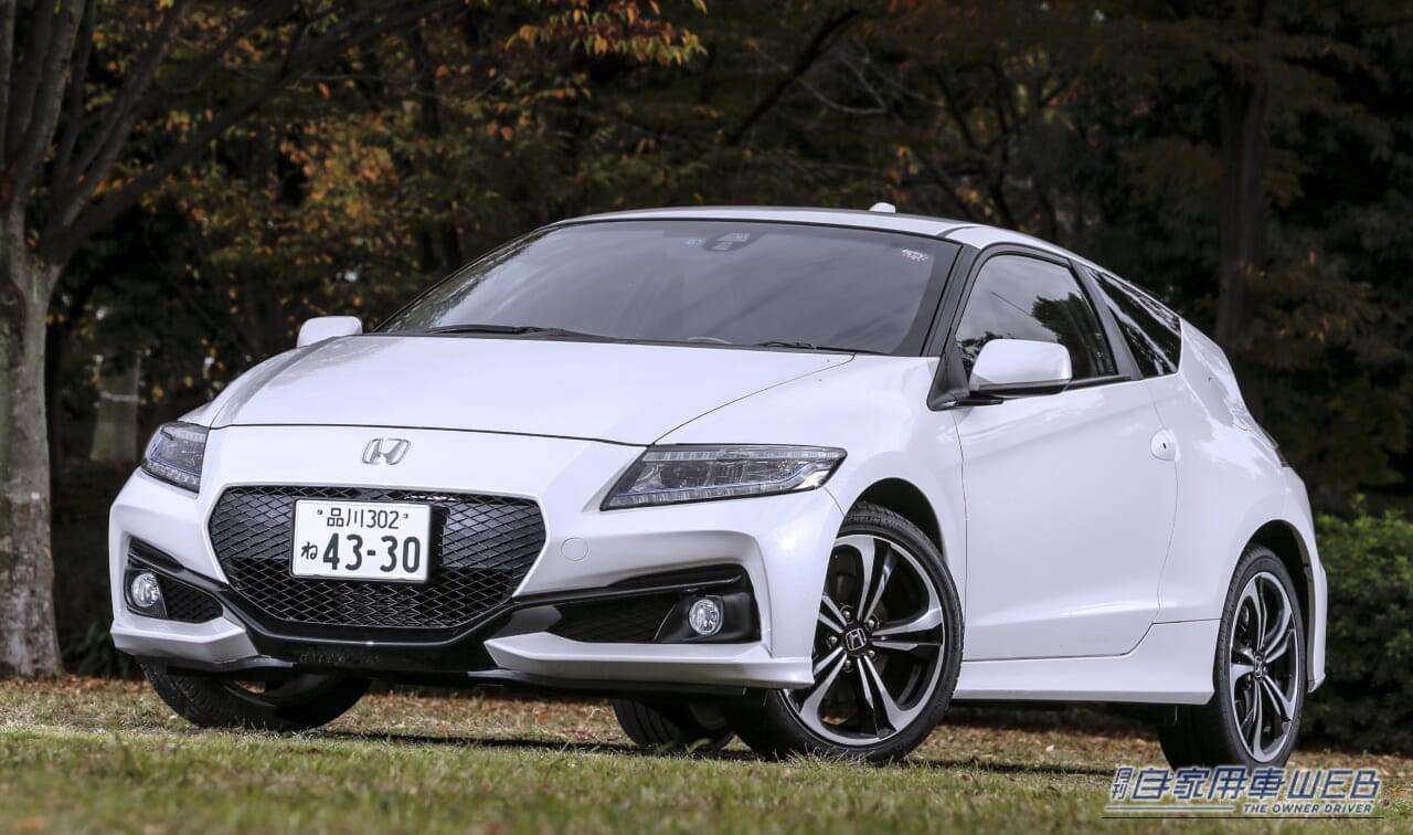 4代目 ＣＲ-Z（前）｜【名車の光と影】時代に抗う“変身”は正解だったのか？ 軽量スポーツの異端児『ホンダCR-X＆CR-Z』