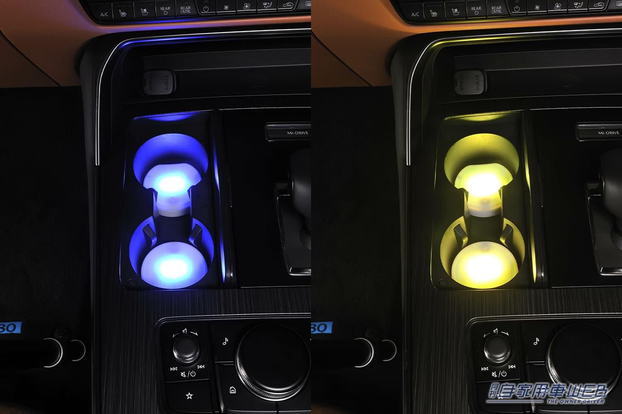 ｜「この発想はなかった…」ペットボトルが車内イルミに大変身！ カップホルダーに置くだけでOK！ 色も選択可能な［カーメイト・FR1002 ブラング LEDコースター］を紹介