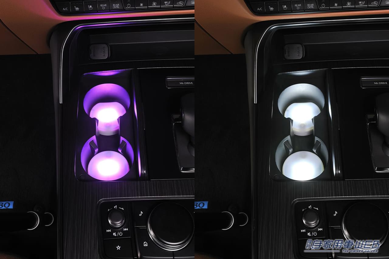 ｜「この発想はなかった…」ペットボトルが車内イルミに大変身！ カップホルダーに置くだけでOK！ 色も選択可能な［カーメイト・FR1002 ブラング LEDコースター］を紹介
