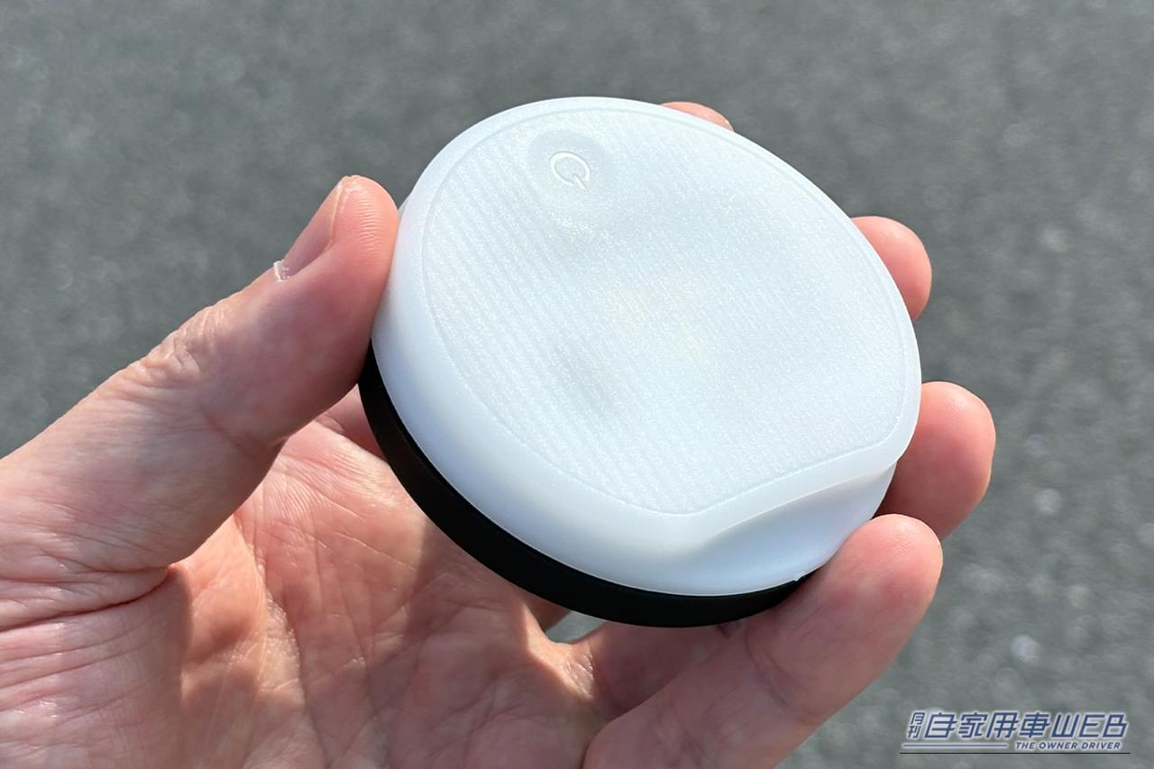 ｜「この発想はなかった…」ペットボトルが車内イルミに大変身！ カップホルダーに置くだけでOK！ 色も選択可能な［カーメイト・FR1002 ブラング LEDコースター］を紹介