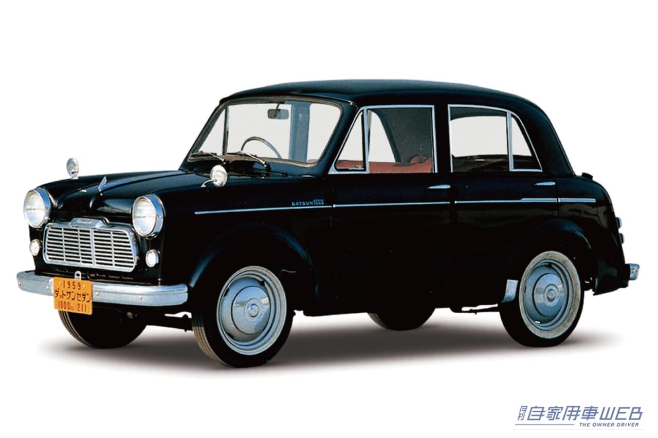 日産の、ダットサン乗用車（211型）の車両写真｜「国産車のデザインを根底から変えた…」時代を先取ったスーパーソニックラインが印象的な60年前の日産車。海外でも評価が高かった大ヒットモデル［ダットサン・ブルーバード（510型）］