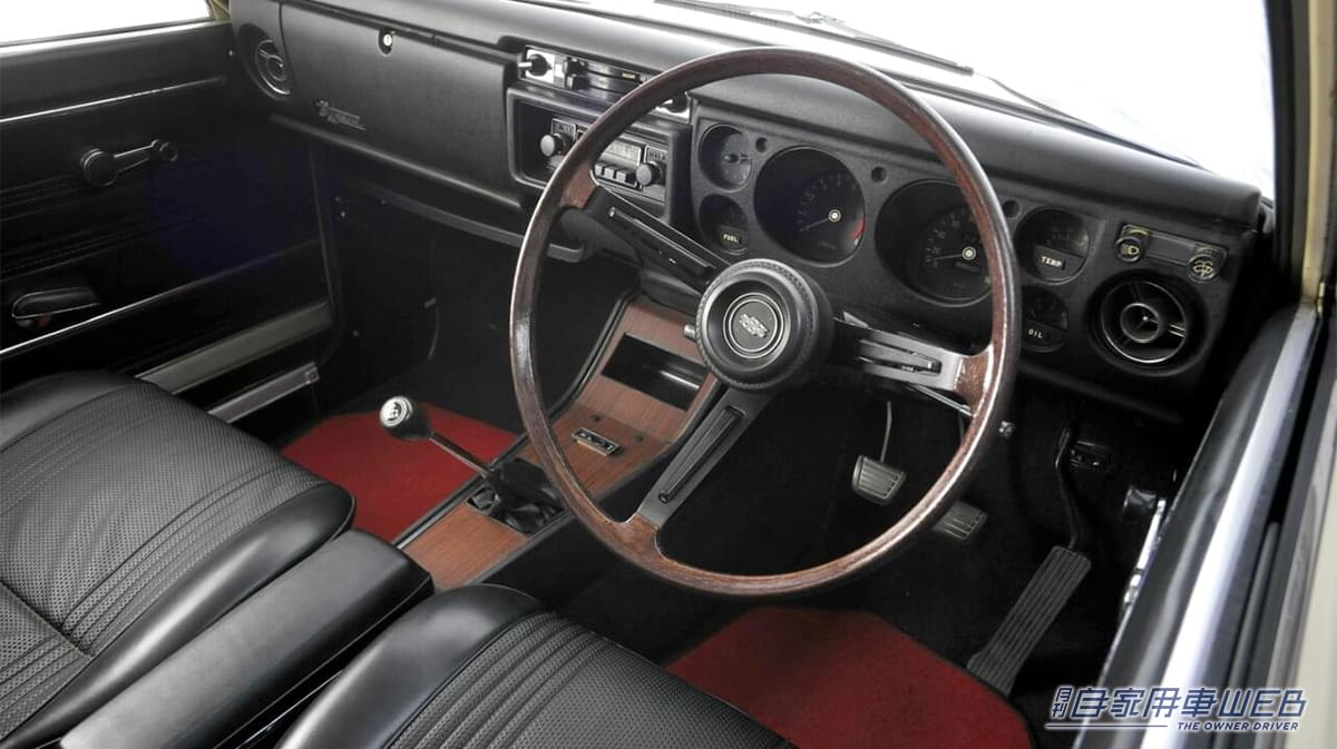 国産車のデザインを根底から変えた…」時代を先取ったスーパーソニック