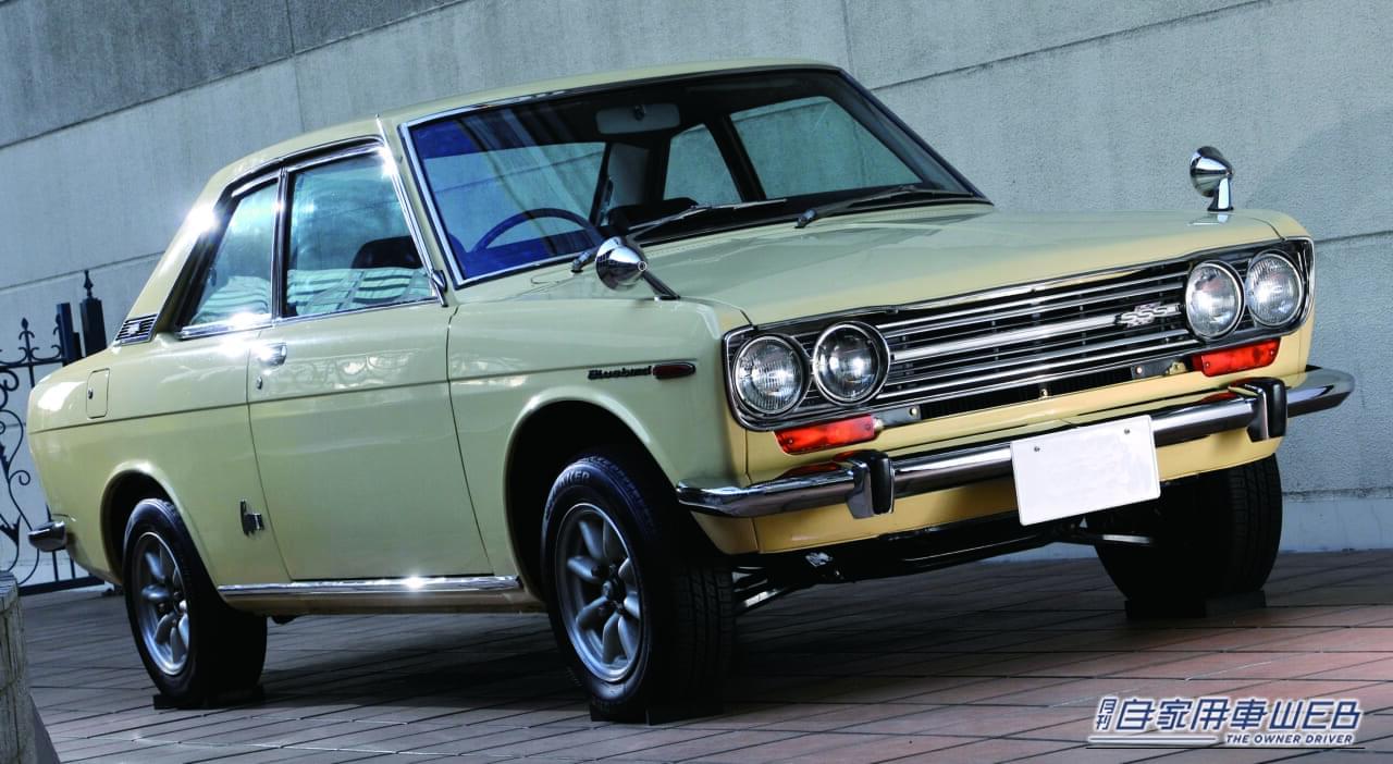 3代目 ダットサン・ブルーバード（510型）｜「国産車のデザインを根底から変えた…」時代を先取ったスーパーソニックラインが印象的な60年前の日産車。海外でも評価が高かった大ヒットモデル［ダットサン・ブルーバード（510型）］