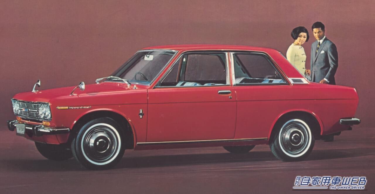 ダットサン・ブルーバード 2ドアセダン（510型）｜「国産車のデザインを根底から変えた…」時代を先取ったスーパーソニックラインが印象的な60年前の日産車。海外でも評価が高かった大ヒットモデル［ダットサン・ブルーバード（510型）］