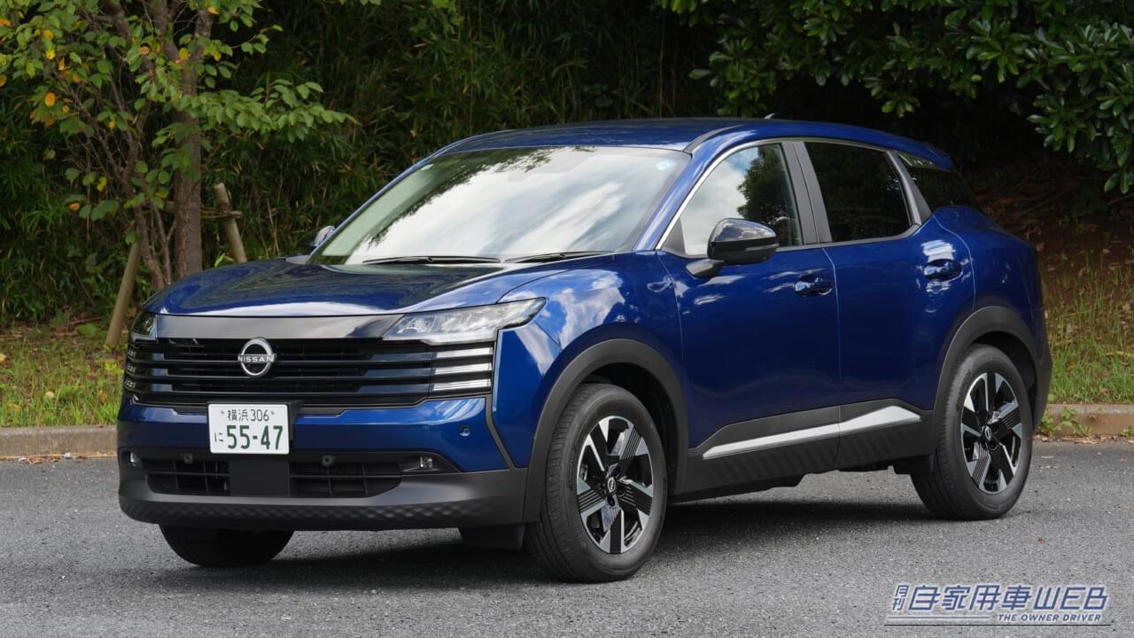｜ヤリスクロスやヴェゼルを猛追！国内1.1万台超の新型キックスが欧州へ。成功確実な3つの強みとは？