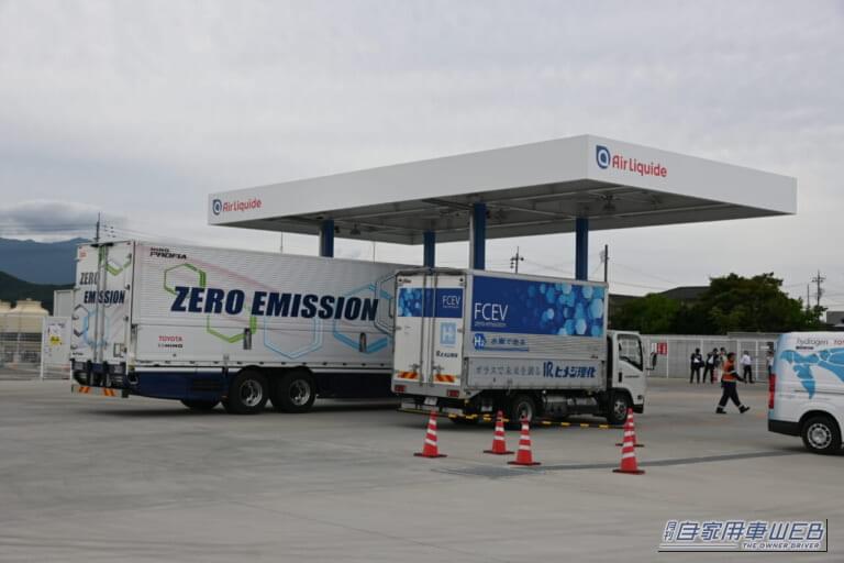 「水素エネルギー」の社会実装に向けた準備会が福島で開催。東北から九州まで水素トラックを走らせる「水素大動脈」構想とは？