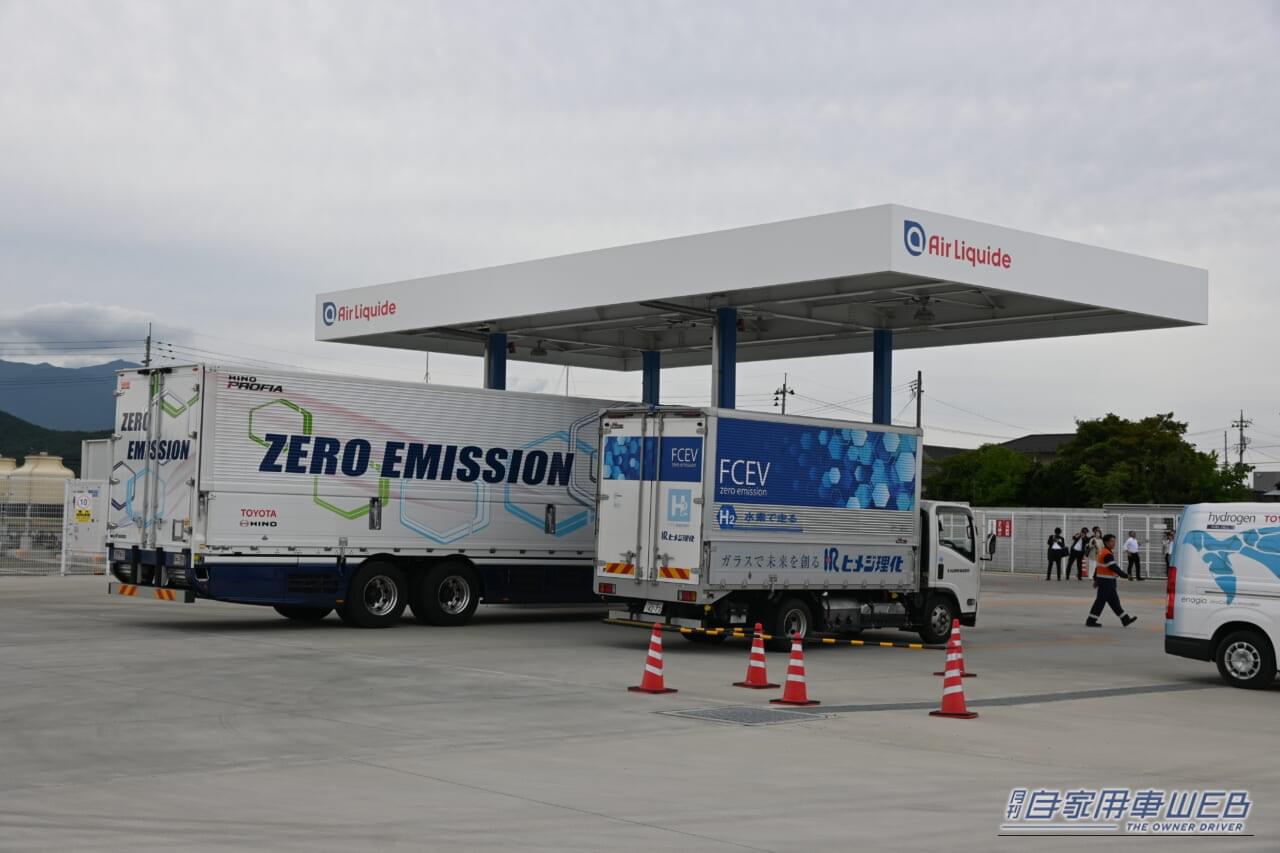 「水素エネルギー」の社会実装に向けた準備会が福島で開催。東北から九州まで水素トラックを走らせる「水素大動脈」構想とは？