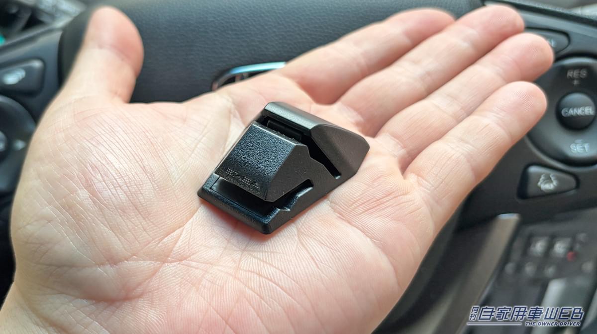 「コレめっちゃ使える…」あらゆる車種に取付け可能！ シンプルだけど実用度が高い！コスパ抜群の［EXEA チケットホルダーEE-35］を紹介