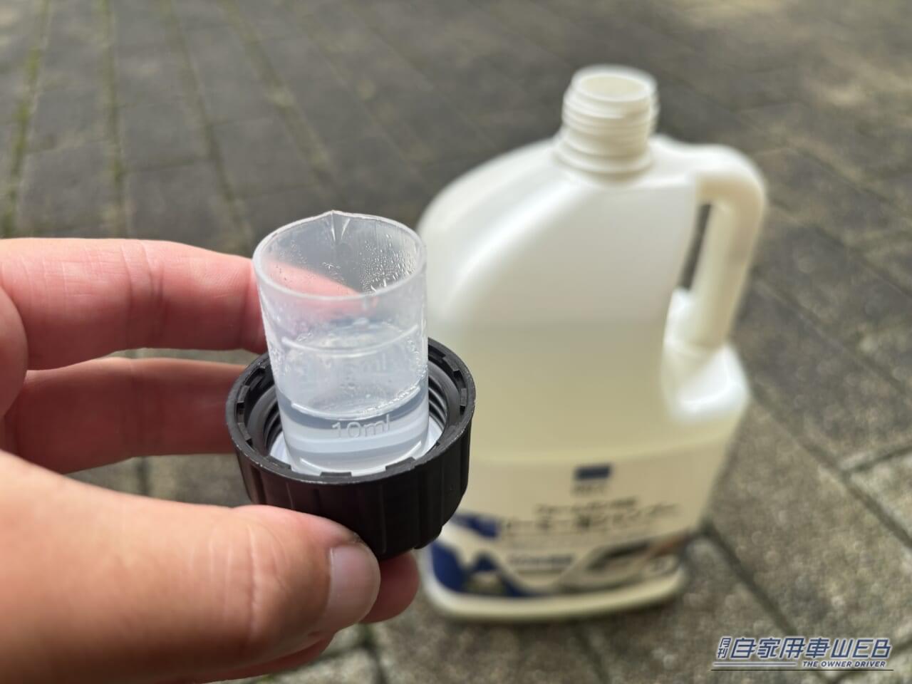 ｜「2000円でお釣りがくる」ドンキ情熱価格の電源不要［らく泡フォームガン］はホントに使える？ 実際に使用してその実力を愛車フリードの洗車でチェック！