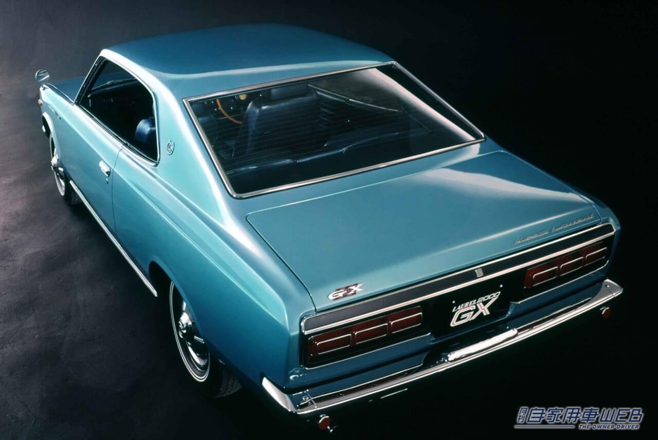 2ドアハードトップ2000GX (1970年)リア|「59年前に登場、欧州基準の走りを目指したハイオーナーカー」 旧プリンス自動車から継承された『G型エンジン』と『流れるウインカー』…、先進技術を纏った高級車【初代・日産ローレル】