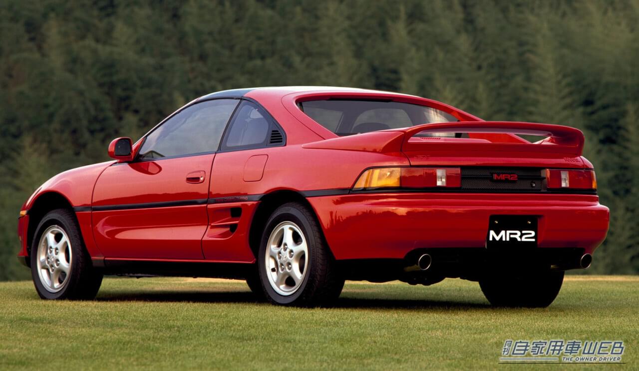2代目 MR2 リアビュー｜【成功と失敗の舞台裏・名車の商品企画室  No.01】ユーザーの期待に振り回され続けた、迷える〝日本初〞のミッドシップカー『トヨタMR2＆MR-S』