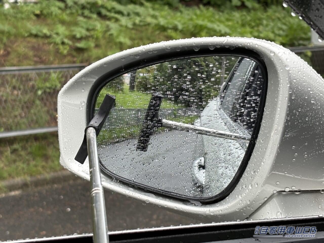 ｜「その手があったか…」水滴で見えない助手席側ドアミラー。運転席から一気にクリアにする方法。伸縮式ワイパーを実際に購入！ 隠れた名作カーグッズだと確信した理由