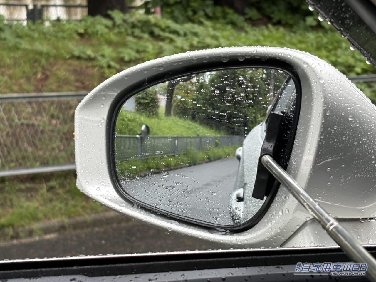 ｜「その手があったか…」水滴で見えない助手席側ドアミラー。運転席から一気にクリアにする方法。伸縮式ワイパーを実際に購入！ 隠れた名作カーグッズだと確信した理由